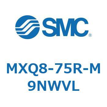 エアスライドテーブル MXQ8-7 SMC