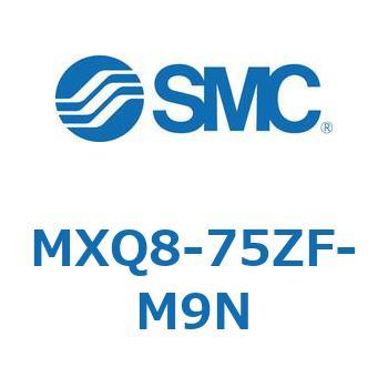 エアスライドテーブル MXQ8-7 SMC