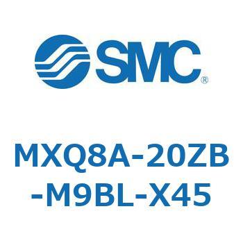 エアスライドテーブル MXQ8A SMC