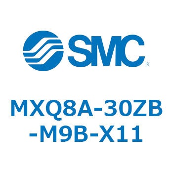 エアスライドテーブル MXQ8A SMC