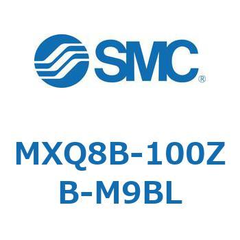 エアスライドテーブル MXQ8B SMC