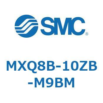 エアスライドテーブル MXQ8B SMC
