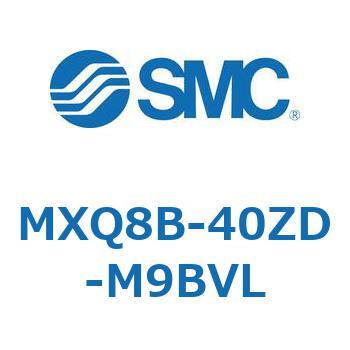 エアスライドテーブル MXQ8B SMC