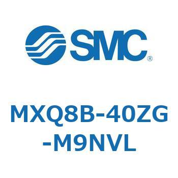 エアスライドテーブル MXQ8B SMC
