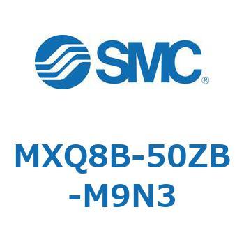 エアスライドテーブル MXQ8B SMC