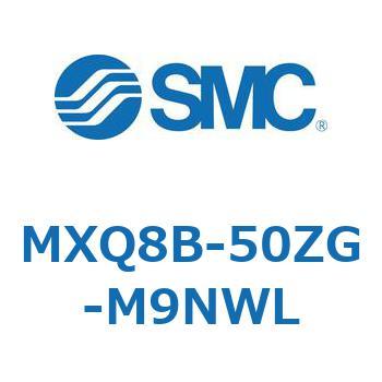 エアスライドテーブル MXQ8B SMC
