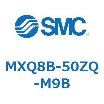 エアスライドテーブル MXQ8B SMC