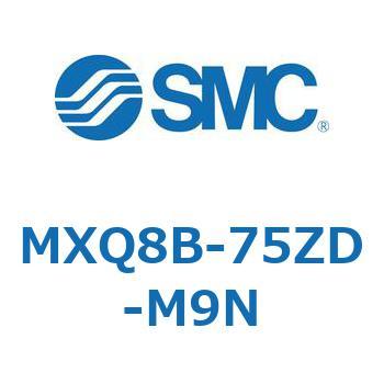 エアスライドテーブル MXQ8B SMC