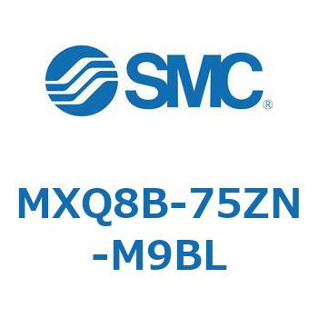 エアスライドテーブル MXQ8B SMC