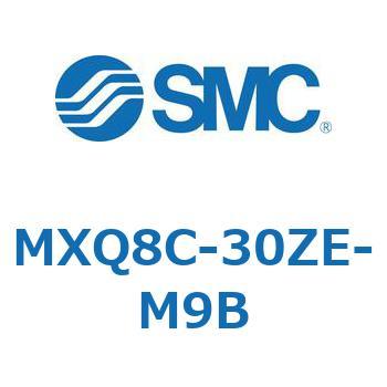 MXQ8C-30ZE-M9B �G�A�X���C�h�e�[�u�� MXQ8C SMC 55608086