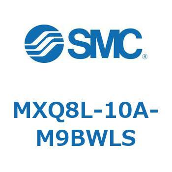 エアスライドテーブル MXQ8L-1 SMC