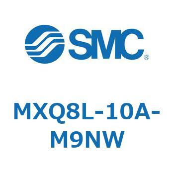 エアスライドテーブル MXQ8L-1 SMC