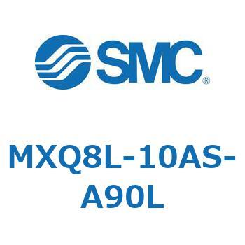 エアスライドテーブル MXQ8L-1 SMC