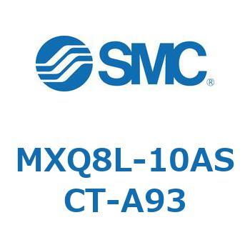 エアスライドテーブル MXQ8L-1 SMC