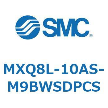 エアスライドテーブル MXQ8L-1 SMC