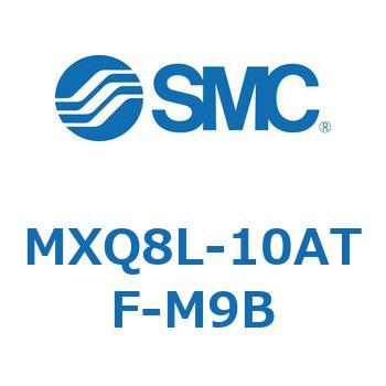 エアスライドテーブル MXQ8L-1 SMC