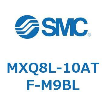 エアスライドテーブル MXQ8L-1 SMC