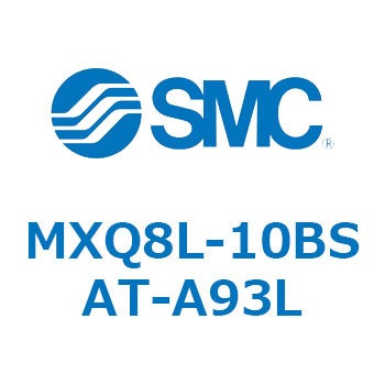 エアスライドテーブル MXQ8L-1 SMC