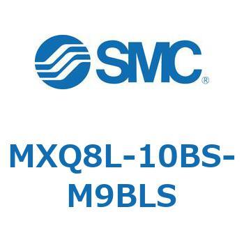 エアスライドテーブル MXQ8L-1 SMC