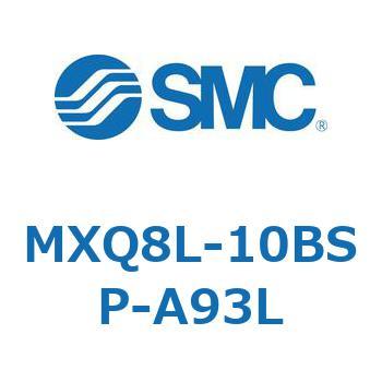 エアスライドテーブル MXQ8L-1 SMC