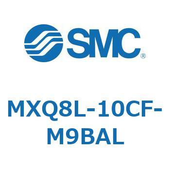 エアスライドテーブル MXQ8L-1 SMC