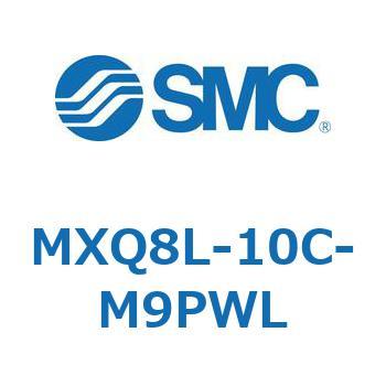 エアスライドテーブル MXQ8L-1 SMC