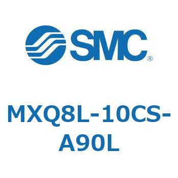 エアスライドテーブル MXQ8L-1 - SMC