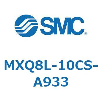 エアスライドテーブル MXQ8L-1 - SMC