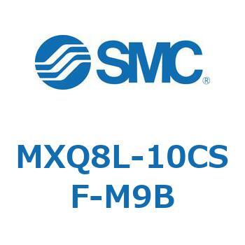 MXQ8L-10CSF-M9B GAXChe[u MXQ8L-1 SMC 55609635