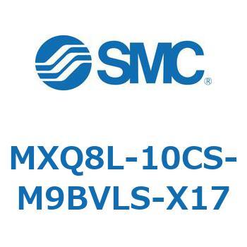 MXQ8L-10CS-M9BVLS-X17 GAXChe[u MXQ8L-1 SMC 55609766