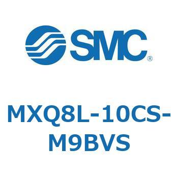MXQ8L-10CS-M9BVS �G�A�X���C�h�e�[�u�� MXQ8L-1 SMC 55609775