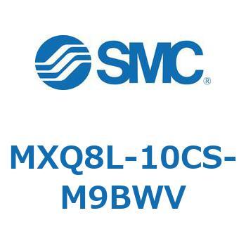 MXQ8L-10CS-M9BWV �G�A�X���C�h�e�[�u�� MXQ8L-1 SMC 55609827