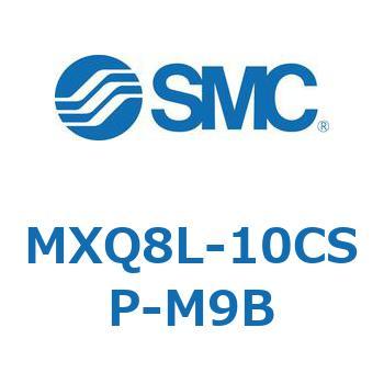 MXQ8L-10CSP-M9B GAXChe[u MXQ8L-1 SMC 55609897