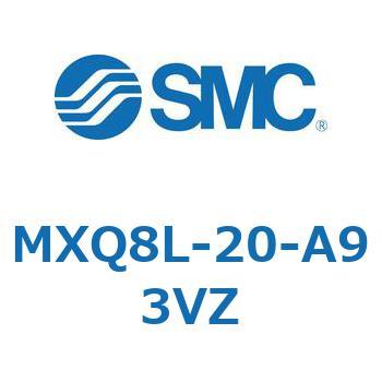 エアスライドテーブル MXQ8L-2 SMC