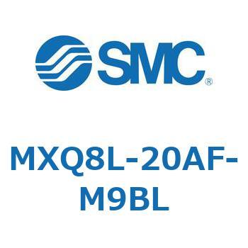 エアスライドテーブル MXQ8L-2 SMC