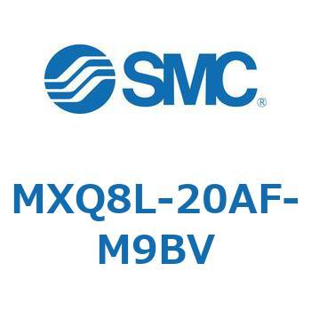 エアスライドテーブル MXQ8L-2 SMC