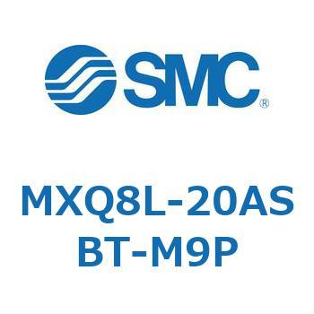 エアスライドテーブル MXQ8L-2 SMC