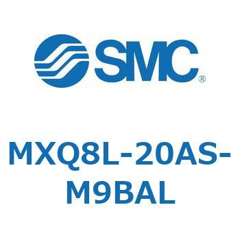 エアスライドテーブル MXQ8L-2 SMC