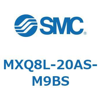 エアスライドテーブル MXQ8L-2 SMC
