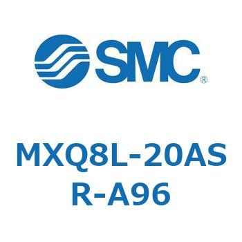 エアスライドテーブル MXQ8L-2 SMC