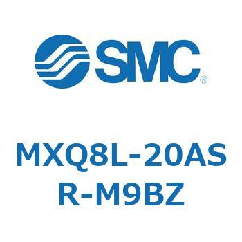 エアスライドテーブル MXQ8L-2 SMC