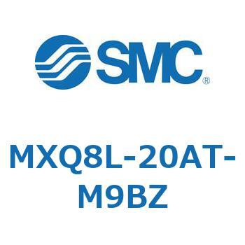 エアスライドテーブル MXQ8L-2 SMC