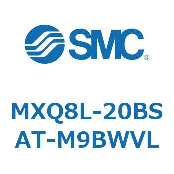 エアスライドテーブル MXQ8L-2 SMC