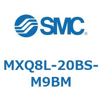 エアスライドテーブル MXQ8L-2 SMC