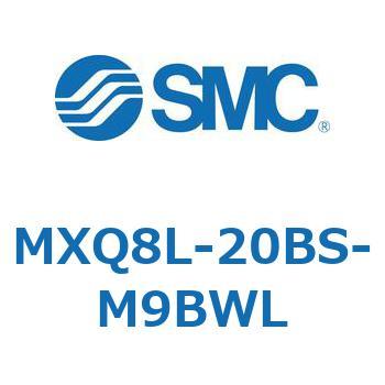 エアスライドテーブル MXQ8L-2 SMC