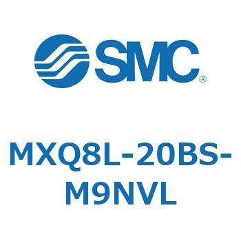エアスライドテーブル MXQ8L-2 SMC