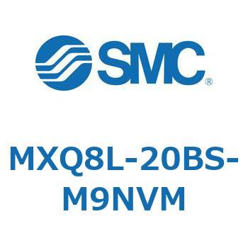 エアスライドテーブル MXQ8L-2 SMC