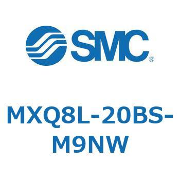 エアスライドテーブル MXQ8L-2 SMC
