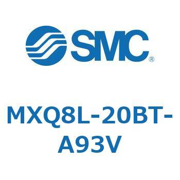 エアスライドテーブル MXQ8L-2 SMC