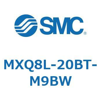 エアスライドテーブル MXQ8L-2 SMC